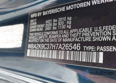 2017 BMW 230I из США, поврежденный, VIN WBA2K9C37H7A26546